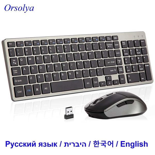 Rechargeable Wireless Keyboard and Mouse Russian Hebrew Korean English 2.4G USB Silent Slim Computer Keyboard for Laptop PC MacCL240709