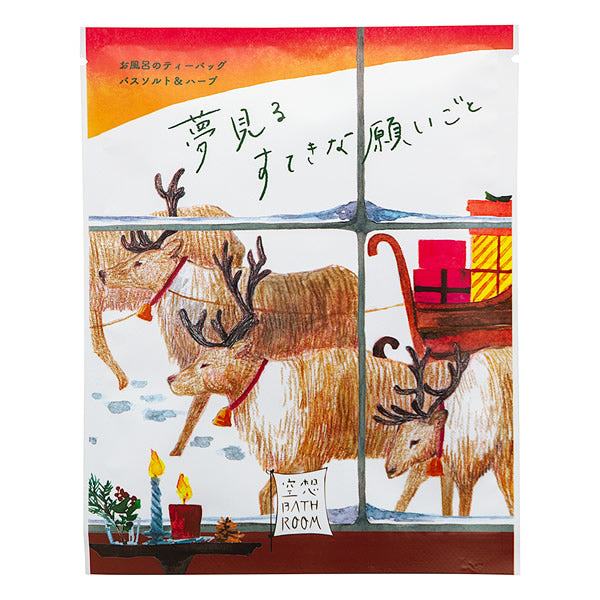 CHARLEY - Imagination Bathroom Bath Salt & Herbs - 30g - A Wonderful Wish To Dream