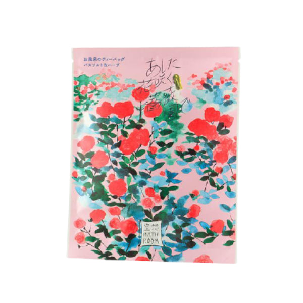 CHARLEY - Imagination Bathroom Bath Salt & Herbs - 30g - Blooming In Rose Garden