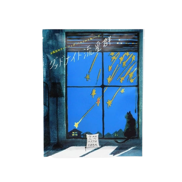 CHARLEY - Imagination Bathroom Bath Salt & Herbs - 30g - Meteoric Shower Night