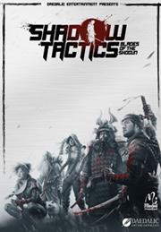 Shadow Tactics: Blades of the Shogun &#8211; Artbook &amp; Strategy Guide DLC