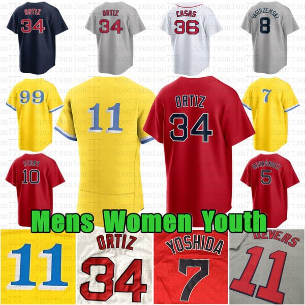 Custom Rafael Devers David Ortiz Baseball Jersey Masataka Yoshida Trevor Story Ted Williams Triston Casas Ceddanne Rafaela Tim Wakefield Jar