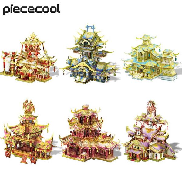 Piececool 3D Metal Puzzles Chinese Ancient Buildings Assembly Model Kit Brain Teaser Jigsaw Toy for Home DecorationM240731