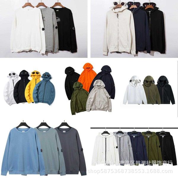 Mens hoodie sweatshirt casual jacket hoodie loose fitting round neck pullover for mens outerwear trend British youth trend label men