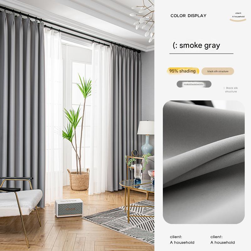 A513 cream blackout curtain 2025 new thickened bedroom living room hook-style light luxury modern simple bay window