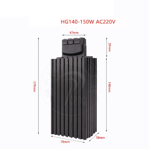 HG140 electrical box, control cabinet, constant temperature dehumidification and anti condensation heater 150W