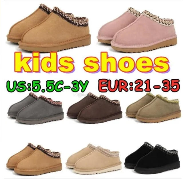 Kids Toddler Tasman II Slippers Tazz Baby Shoes Chestnut Fur Slides Sheepskin Shearling Classic Ultra Mini Boot Winter Mustard Seed Mules Wool