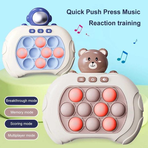 Speed Push Game Extractor 4 Game Mode Parent Interactive Puzzle Decompression Game Console and Sound Light Childrens Toys Y250108