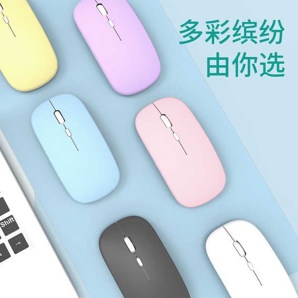 Mice Wireless Bluetooth dual mode the third mock examination mouse 5.0 silent 2.4g mouse for Apple Huawei S25211