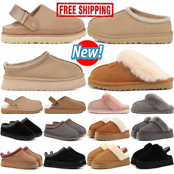 designer slippers slide for men women mule platform sandals slides black pink goldenstar clog snow winter sheepskin tasman tazz chestnut fur