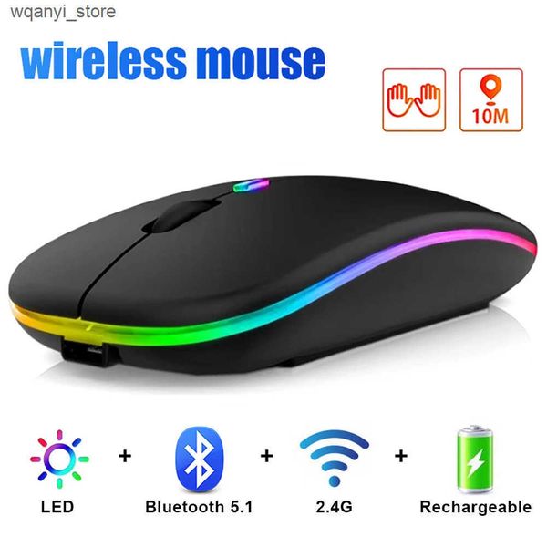 Mice 1600DPI Bluetooth 5.1 Wireless Mouse Rechargeable RGB Backlight Mice Ergonomic Silent Mouse 2.4Ghz USB Receiver For Laptop PC L240910