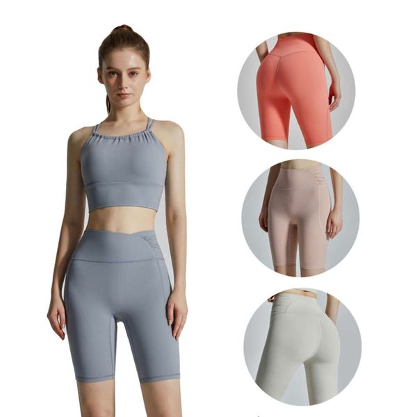 High Waist Yoga Shorts for Women Tummy Control Fitness Workout No Front Seam Running Wrinkles Shorts