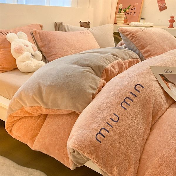 Fluffy Fleece Duvet Cover Set 2x2.3M 4 Piece Cozy Bedding Set with Pillowcases for Winter Warmth