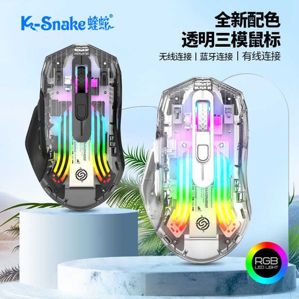 Mice Viper BM530 wireless Bluetooth the third mock examination transparent mouse female RGB light-emitting charging wired game video game mo