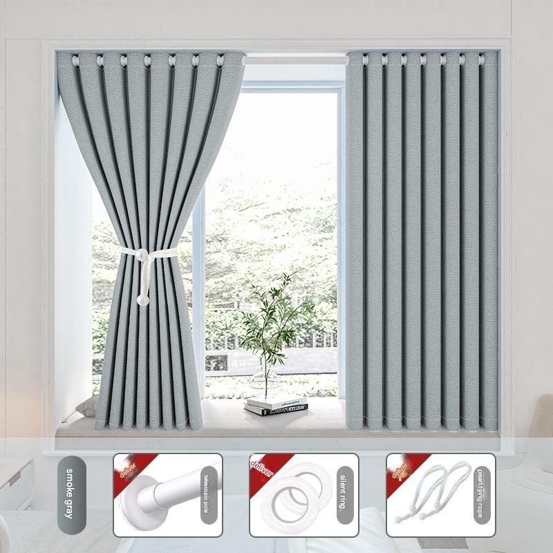 YL-36610 bedroom blackout curtain, no need to punch holes, installation with telescopic rod, a complete set of partitions, sunshade and sun protecti
