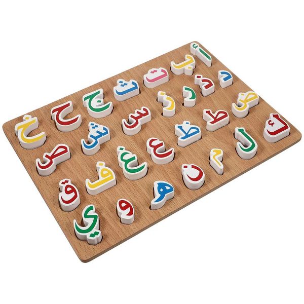 1 Set Wooden Montessori Toys Arabic Alphabet Puzzle Childrens Preschool Education Arabic Learning Hand Grip Puzzle Game Kids Toy C250211