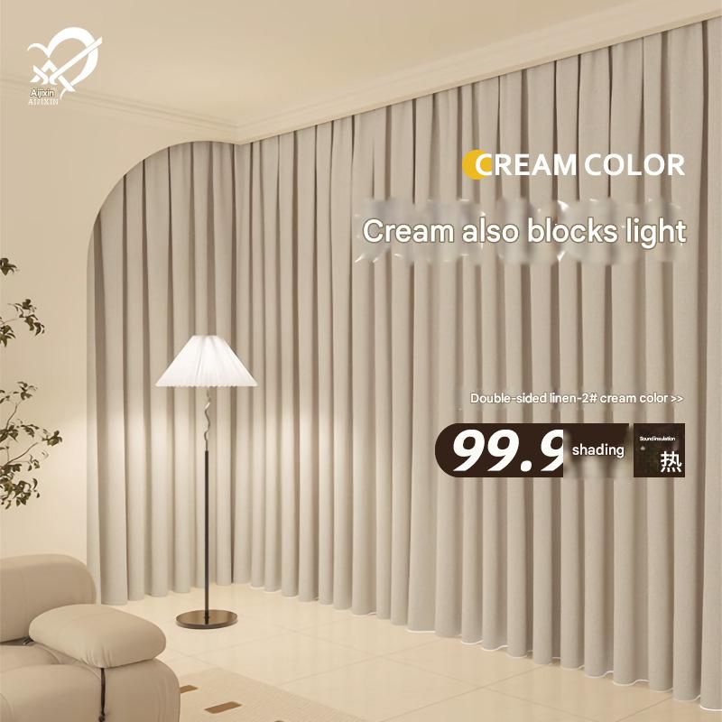YL-37068 flat double-sided linen curtain fabric high light-proof sunshade soundproof cotton and linen curtain finished product for living room and b