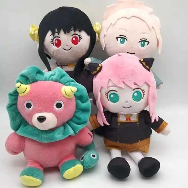 20cm Spy x Família Plush Toys Dolls Anya yor loid forger chimera anime desenho animado