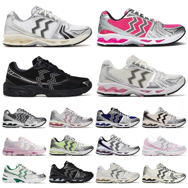 designer shoes for men women running sneakers triple black white pink grey green navy blue silver Cream Pink Glo mens popular trainers casua