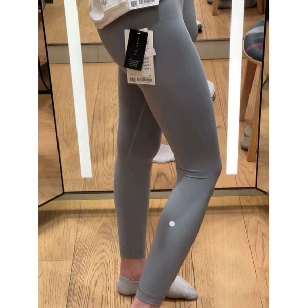 Cloud Feeling Super Soft Lift Hip Yoga Shirts Quick-drying Running Elastic Naked Sports Running Yoga Pants