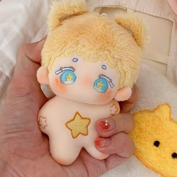 Stuffed Plush Animals Mini Starby Cotton Doll Genuine Plush Doll Kaii Yellow Than The Meng Tuffed Fluffy Toys Doll Cartoon Cute Dolls Kid Gi
