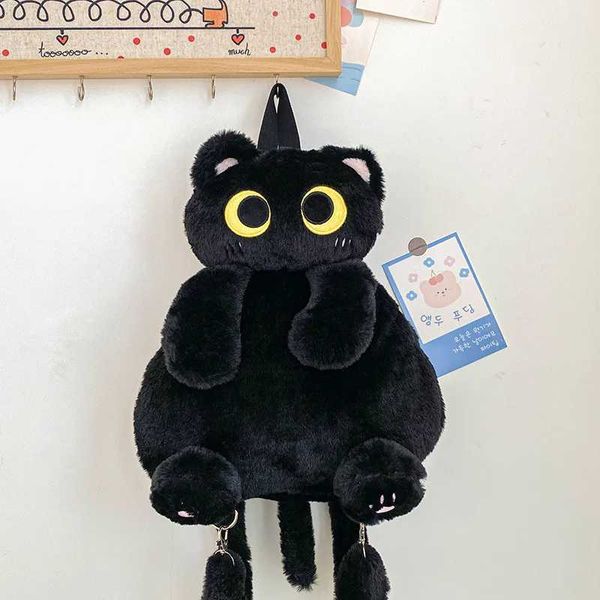 Kawaii plush cute big eyed cat toy backpack with large capacity filled animal bag for boys and girls toy school shoulder bagY241004
