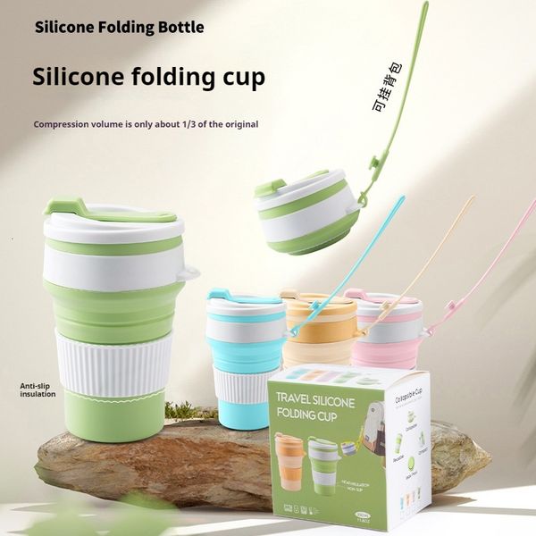 Silicone folding water light travel outdoor camping casual household juice cup, office coffee cup
