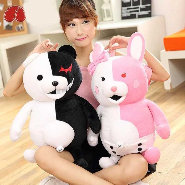 Dangan Ronpa Super Danganronpa 2 Monokuma Black White Bear Plush Doll Toy Soft Stuffed Animal Dolls Children Christmas Gift Y240801