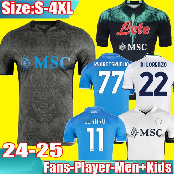 3XL 4XL 2024 2025 NAPOLI Third soccer jerseys 24 25 Naples KVARATSKHELIA LUKAKU H.LOZANO OSIMHEN Football Shirts Men Kids Kit uniforms