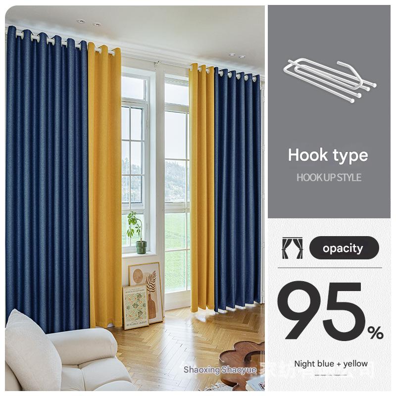 YL-36836 Thickened double-sided cotton and linen bedroom curtain fabric soundproof full blackout modern simple living room curtain finished product