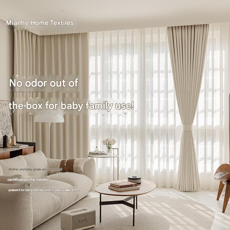 A552 double-sided chenille blackout curtains with the same color on the front and back of the living room bedroom high blackout curtain simple moder