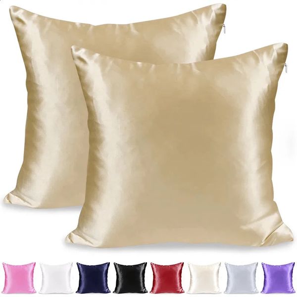 1 ultra soft satin pillowcase with zipper suitable for breathable silk pillowcase on both sides of hair and skin 240829