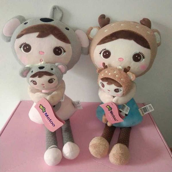 Metoo Soft Toys Keppel Koala Dolls with Personalised Name Stuffed Plush Animals Baby Girl For Children Gift WX5.31