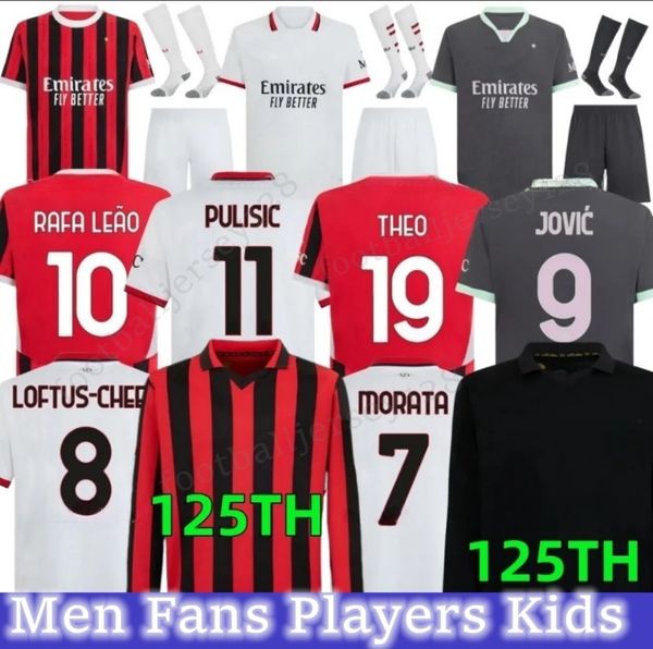 24 25 Maglia MilAn 125 Year Anniversary GIROUD RAFA LEAO PULISIC Soccer Jersey Kid Kit 2024 2025 Home Away Football Shirts Maillot TOMORI TH