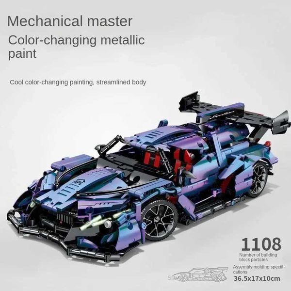 Racing Technical Sports Car Building Block Block Block Speed Speed Car Super Car Block Puzzle