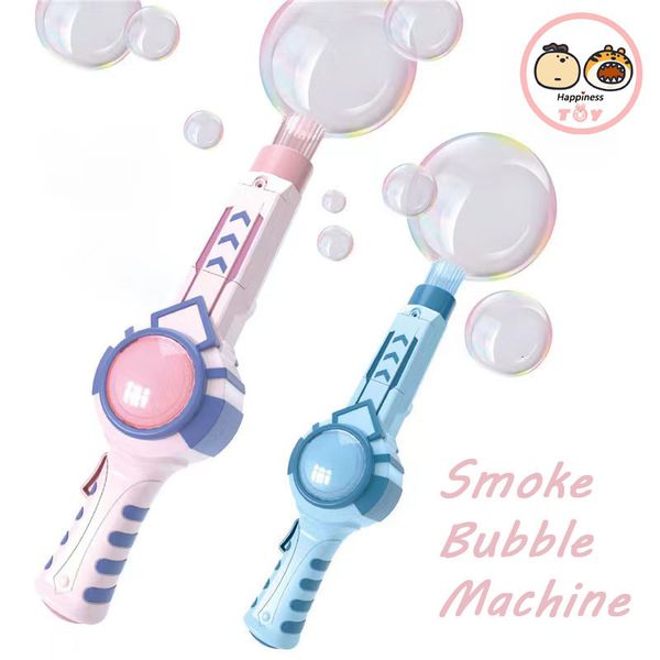 Bath Toys Summer Smoke Magic Bubble Machine Wedding Supplies Electric Automatic Blower Maker Gun Kids Outdoor Toy Birthday Gift 230719