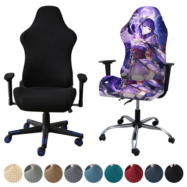 4pcs Gaming Chair Covers With Armrest Spandex Splicover Office Seat Cover For Computer Armchair Protector Gamer Chair 250208