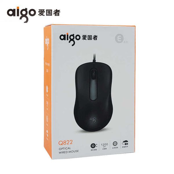 Mice Q822 wired USB mouse business gaming office laptop desktop computer optical mouse S25211