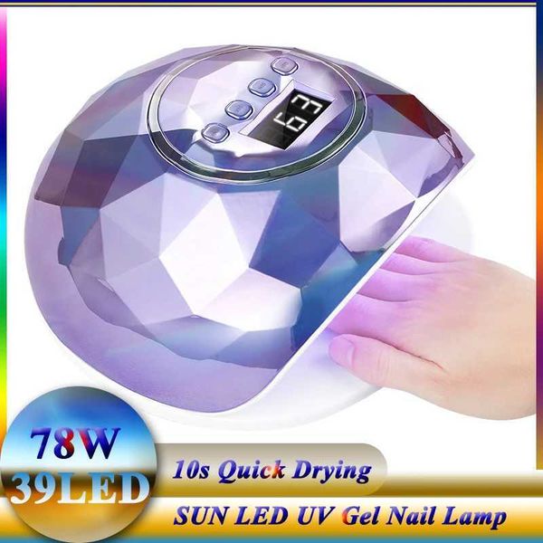 New 78W UV LED lamp professional nail dryer ergonomics hine for all gel nail polishing fast drying lamps with timer intelligent sensor M2411