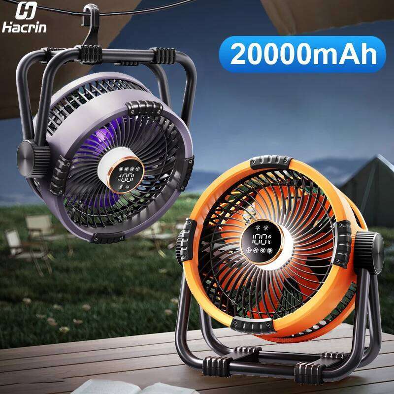20000mAh Rechargeable Portable Camping Circulator Wireless Tent Ceiling Fan with LED Light and Remote Control