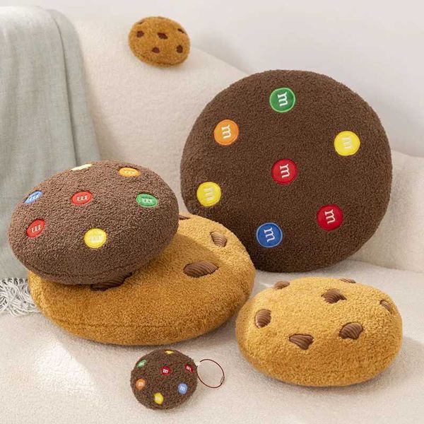 Plush Dolls 3-Size Simulated Chocolate Biscuit Plush Pillow Cute Cartoon Chocolate Biscuit Plush Toy Childrens Gift Sofa Decoration J241214