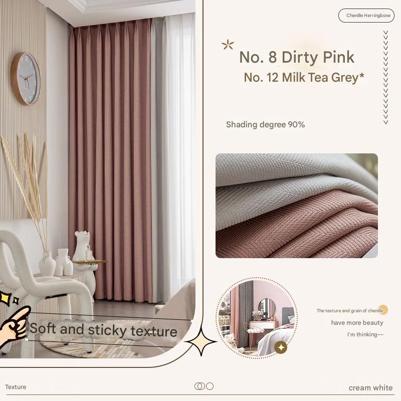 YL-36530 new chenille herringbone curtain high temperature setting modern simple finished living room bedroom blackout curtain