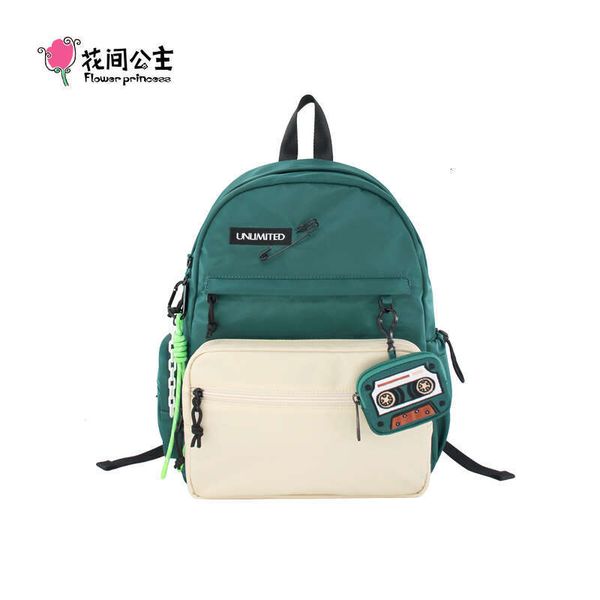 Wer Princess Infinite Women&#039;s Bag Backpack 2024 Trend Nylon Large 14&quot;Laptop School Bags Backpac For Women Students Girls