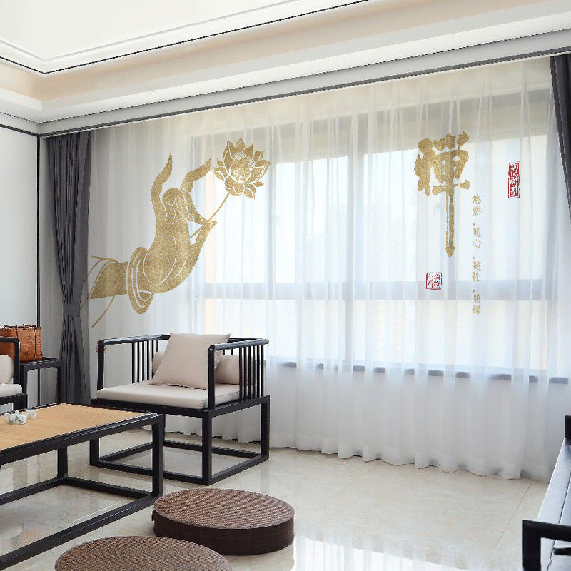 YL-36718 Chinese style curtain for the whole house, new Chinese style, Jiangnan retro classical Hui style ancient building living room villa blackou