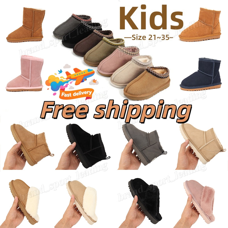 Kids Boots Toddler Boots Australia Snow Boot Designer Children Winter Classic Ultra Mini Boot Baby Infants fur booty Boys Girls Ankle Half Child Sue