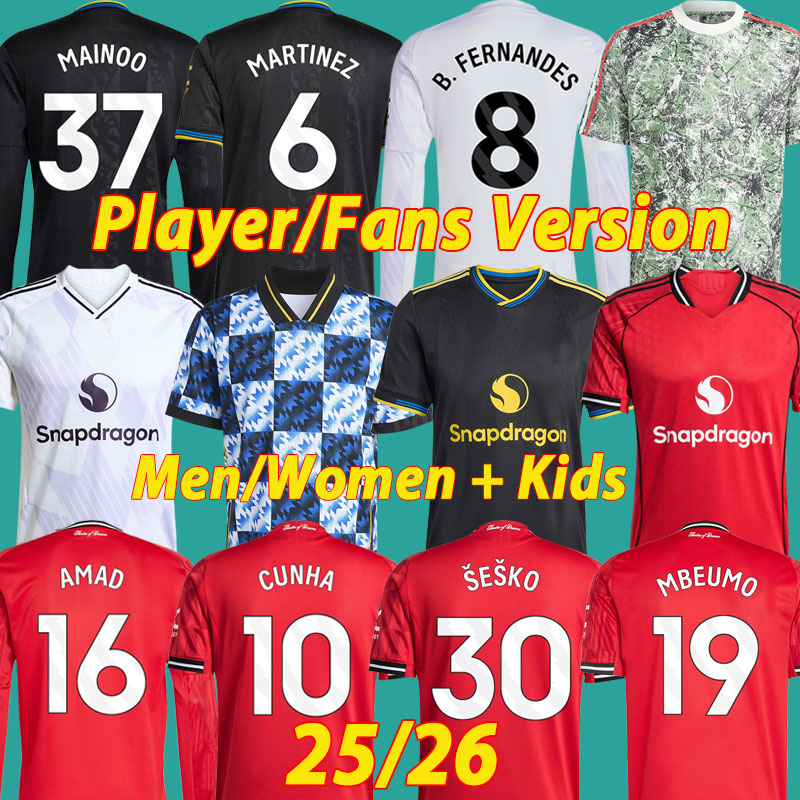 25 26 MAINOO soccer jerseys MOUNT SESKO CUNHA ZIRKZEE Kits Player CASEMIRO football shirts 2025 2026 FERNANDES CUNHA HOJLUND MBEUMO long sleeve men