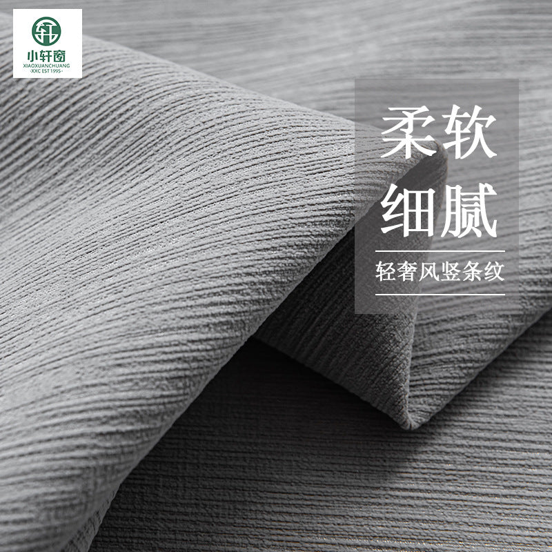 T0406 Free shaped vertical striped chenille curtain high-grade gray thick full blackout curtains light luxury bay window living room sound insulatio