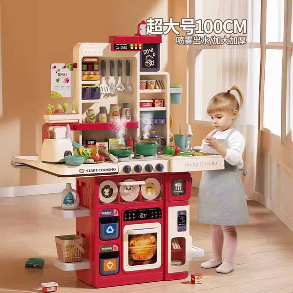 Cozinhas brincar de comida Childrens Kitchen Toy Play Home Cooking Simulation Kitchenware Conjunto de utensílios de cozinha e menina de 3 a