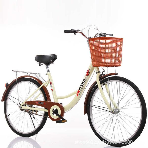 Bikes 24 inch 26 inch bicycle adult lightweight male and female adult solid tire primary and secondary school students ladies commuting to w