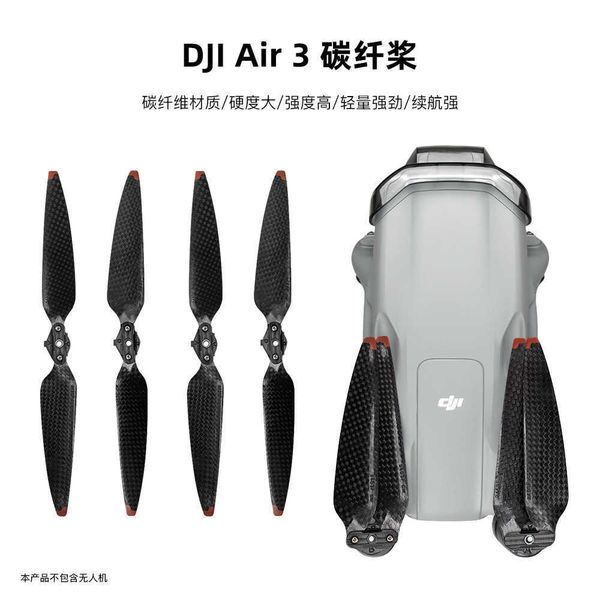 Drone Accessories Carbon fiber propeller blades suitable for DJI Air 3 carbon propeller silent folding quick detachable propeller drone acce